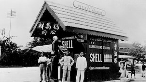 Old photograph from the 1890s of a filling station