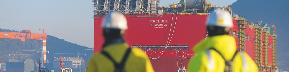 Prelude’s maiden voyage: the facility’s enormous hull takes to the water for the first time