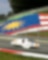 Learn about Shell Eco-marathon