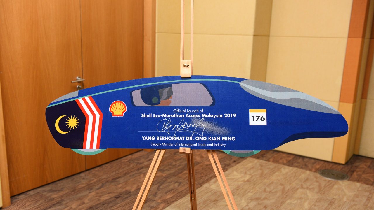 SEM Access Launch signed by YB Dr. Ong Kian Ming