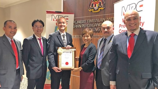 SSB wins Gold Award, the first for Oil and Gas company, for Lean Management from the Malaysian Productivity Corporation (MPC) under Ministry of International Trade and Industry (MITI)