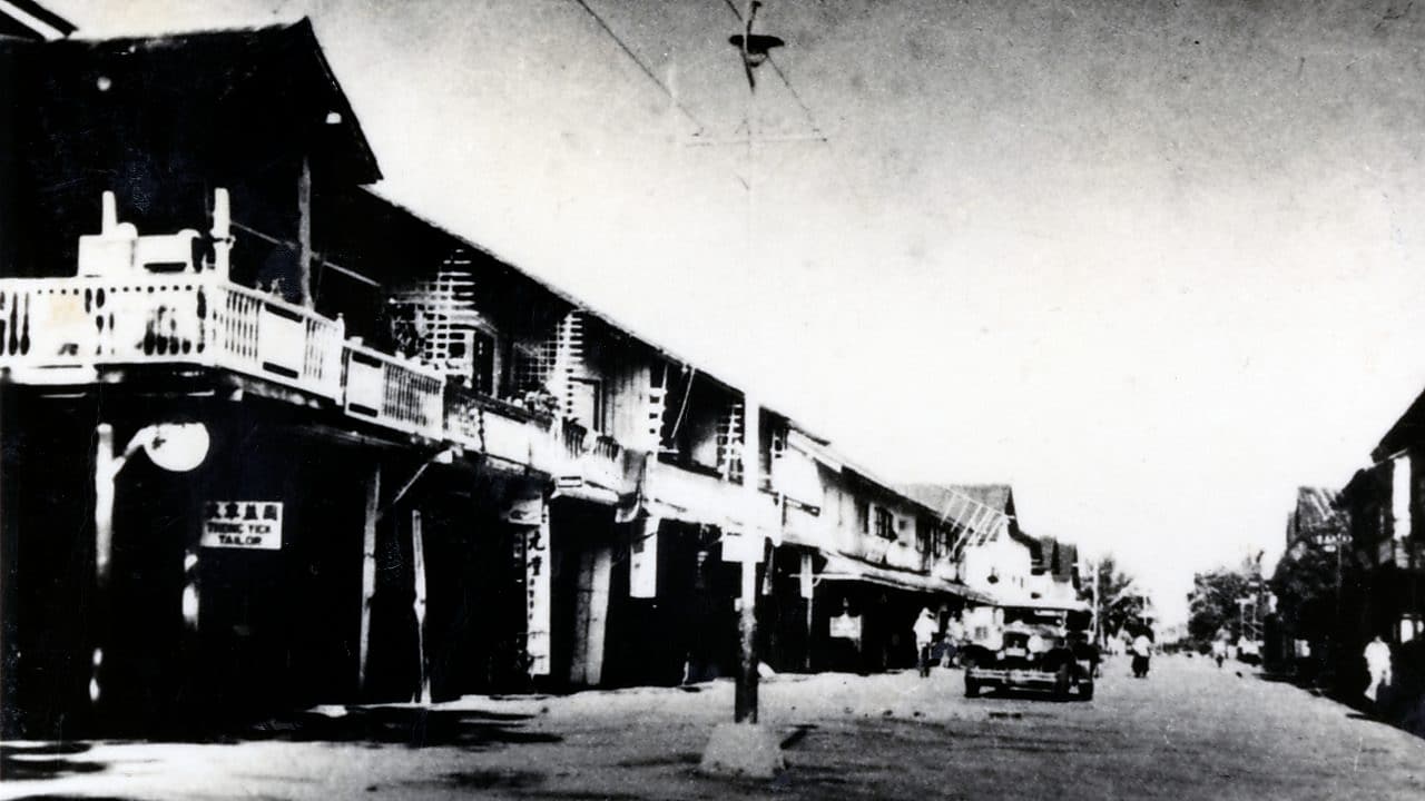 Miri Street scene, 1925