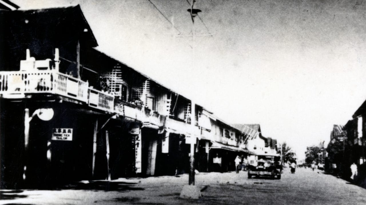 Miri Street scene, 1925