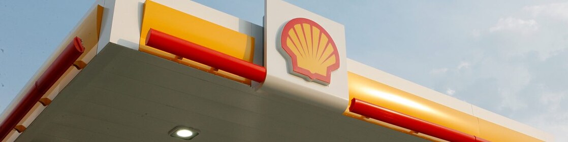 Shell station