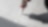 Adhesive