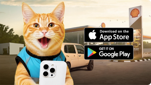 Download the Shell App and enjoy exclusive deals