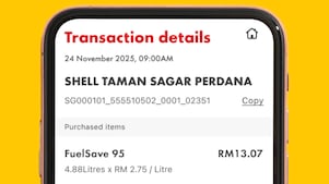 Check the receipt for subsidy details