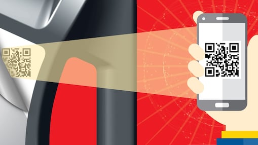 lubricant with barcode