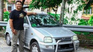 Name of Owner: Salihin Rahim