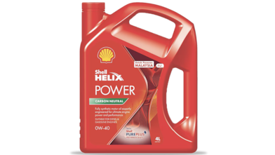 Shell Helix Extend 0W-40