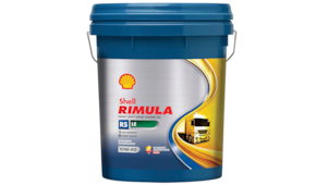 Shell Rimula | Shell Malaysia