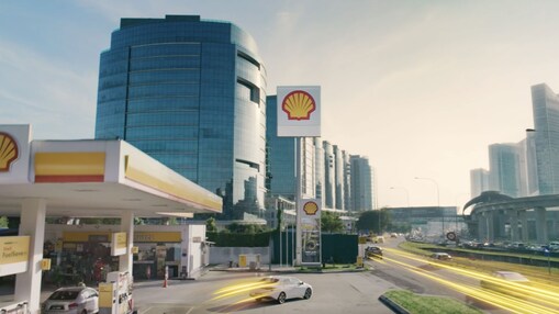 Shell gas station