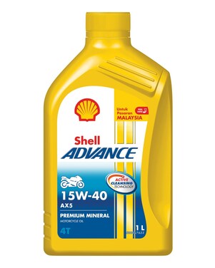 Shell motorcycle oil top