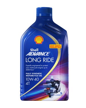 Synthetic new arrivals motorcycle oil
