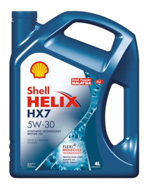 Shell hx7 sale