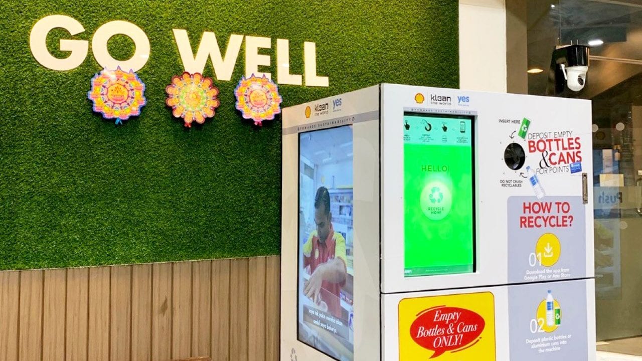 Reverse Vending Machine for Recycling