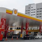 Green Building Index (GBI) Shell Stations